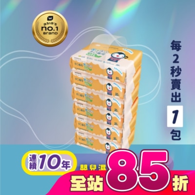 Watsons 屈臣氏 - 屈臣氏手口專用嬰兒柔濕巾20片6包