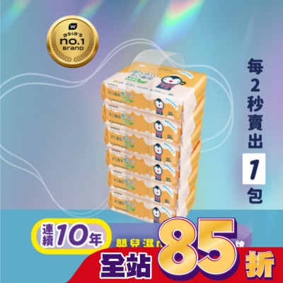 Watsons 屈臣氏 - 屈臣氏手口專用嬰兒柔濕巾20片6包