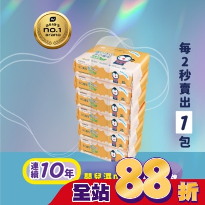 Watsons 屈臣氏 - 屈臣氏手口專用嬰兒柔濕巾20片6包