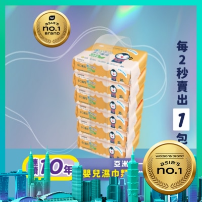 Watsons 屈臣氏 屈臣氏手口專用嬰兒柔濕巾20片6包