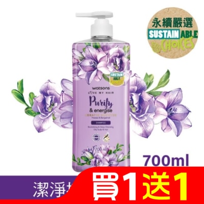 屈臣氏 屈臣氏小蒼蘭佛手柑洗髮露700ml