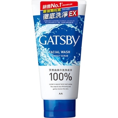 GATSBY GATSBY 黑頭潔淨洗面乳