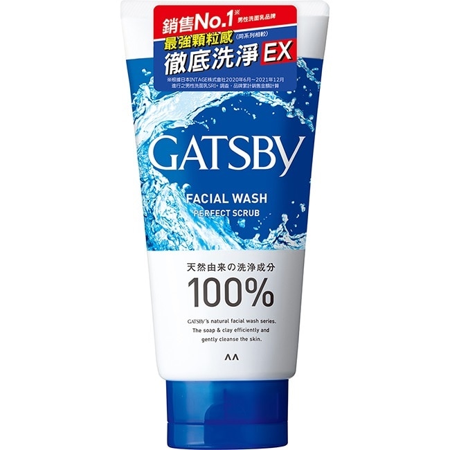 GATSBY 黑頭潔淨洗面乳