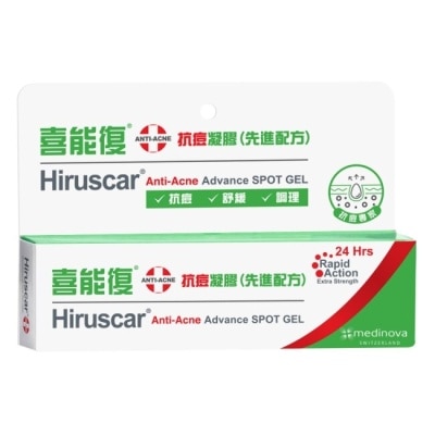 HIRUSCAR 喜能復抗痘凝膠(先進配方) 10g