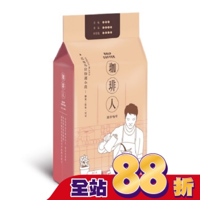 OTHERS - 珈琲人濾掛咖啡_瓜地馬拉特選小農綜合9g*6入