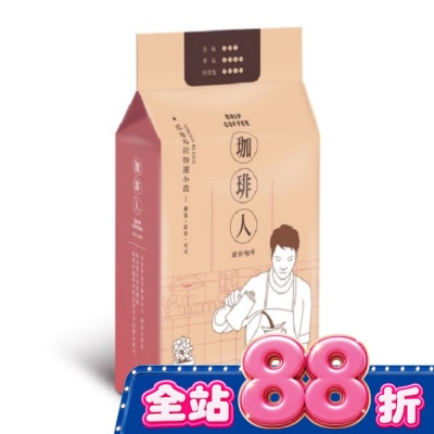 OTHERS - 珈琲人濾掛咖啡_瓜地馬拉特選小農綜合9g*6入 image