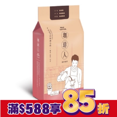 EC FOOD 珈琲人濾掛咖啡_瓜地馬拉特選小農綜合9g*6入