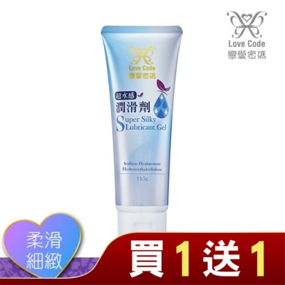 LOVECODE Love Code戀愛密碼超水感潤滑劑 115g