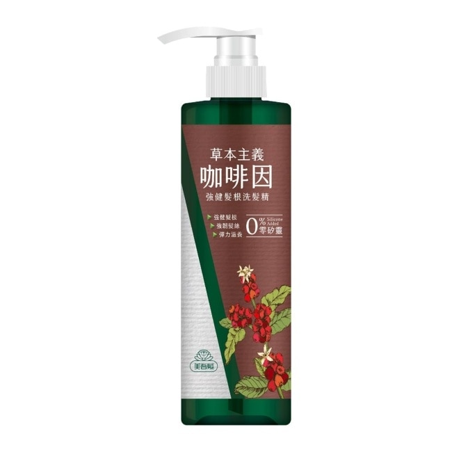 美吾髮草本主義咖啡因強健髮根洗髮精540ml