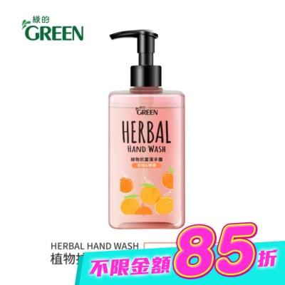 GREEN - 綠的植物抗菌潔手露-檸檬&柑橘350ml image