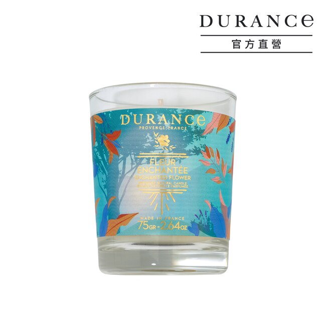 DURANCE朵昂思 戀戀情深香氛蠟燭(75g)