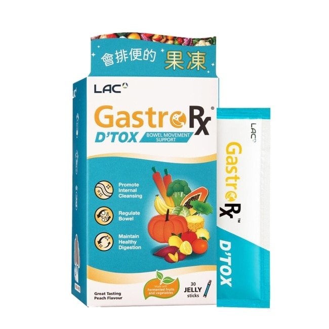 【LAC利維喜】順暢果凍30包-蜜桃口味(540天醱酵/5色植化素/高酵代謝專利/醫生推薦)