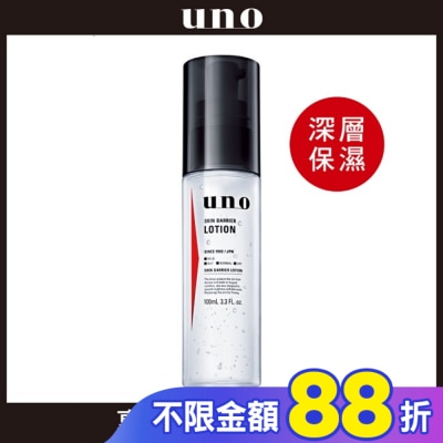 uno UNO高肌能全效保濕精華水100ml