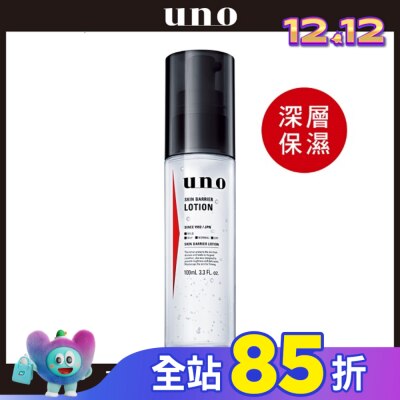 UNO UNO高肌能全效保濕精華水100ml