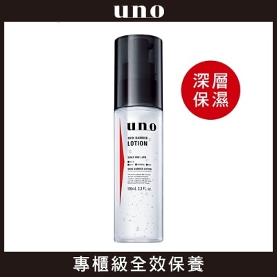 UNO UNO高肌能全效保濕精華水100ml