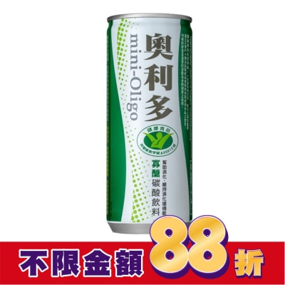 KINGCAR 奧利多碳酸飲料240ml