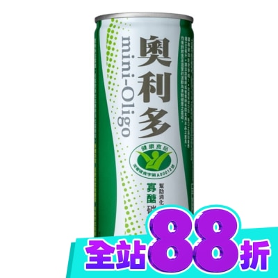 KINGCAR 金車 奧利多碳酸飲料240ml image
