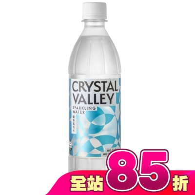 KINGCAR 金車 - CrystalValley礦沛氣泡水585ml