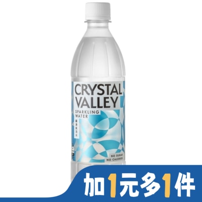 KINGCAR 金車 CrystalValley礦沛氣泡水585ml