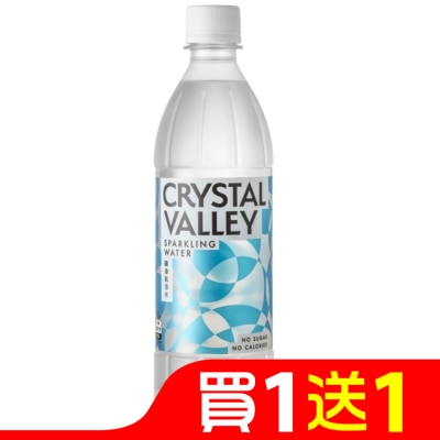 KINGCAR 金車 CrystalValley礦沛氣泡水585ml