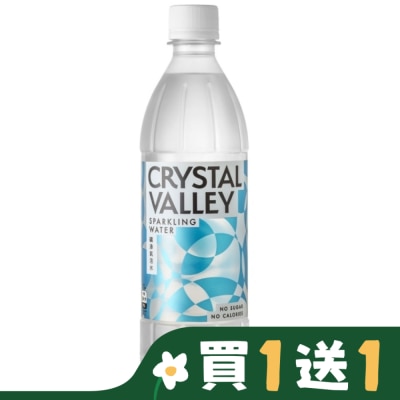 KINGCAR 金車 CrystalValley礦沛氣泡水585ml