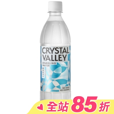 KINGCAR 金車 CrystalValley礦沛氣泡水585ml