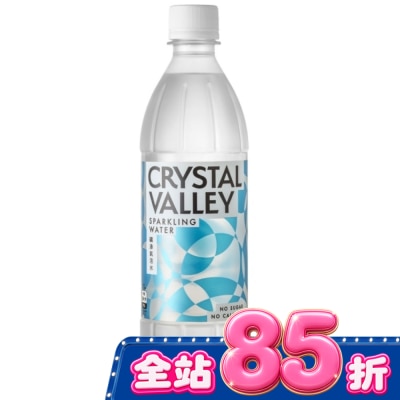 KINGCAR 金車 - CrystalValley礦沛氣泡水585ml image
