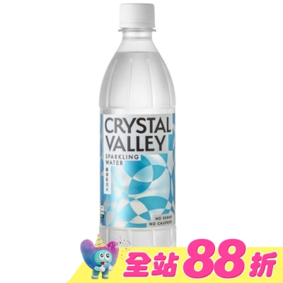KINGCAR 金車 - CrystalValley礦沛氣泡水585ml