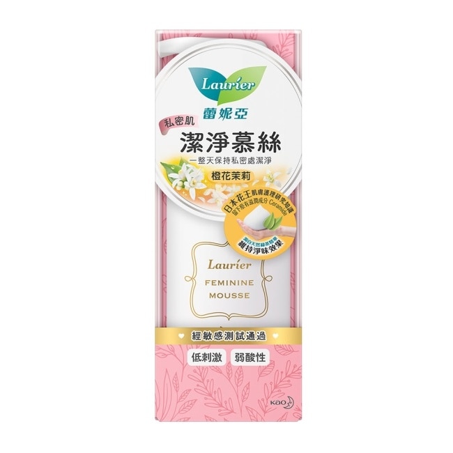 蕾妮亞私密肌潔淨慕絲150ml(橙花茉莉)_N image
