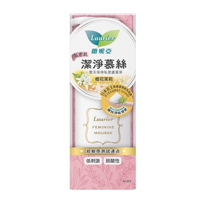 蕾妮亞私密肌潔淨慕絲150ml(橙花茉莉) image