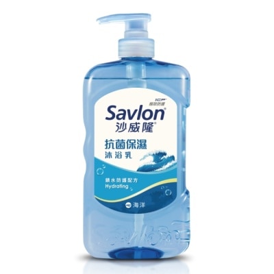 沙威隆 沙威隆抗菌保濕沐浴乳-海洋850ml