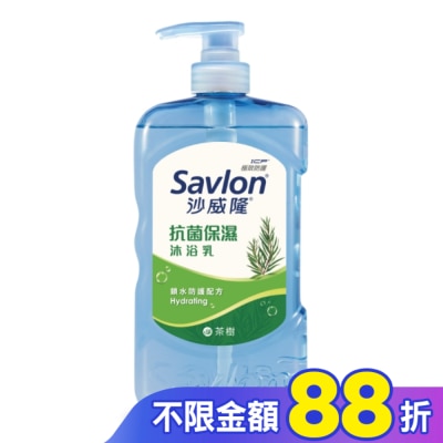沙威隆 沙威隆抗菌保濕沐浴乳-茶樹850g