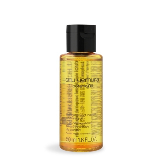 Shu Uemura 植村秀 柚子精萃潔顏油(50ml)-體驗瓶 image