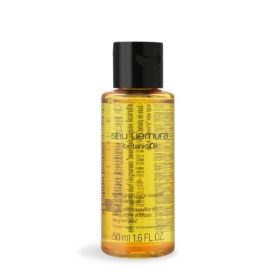 shu uemura 植村秀 Shu Uemura 植村秀 柚子精萃潔顏油(50ml) 體驗瓶 image