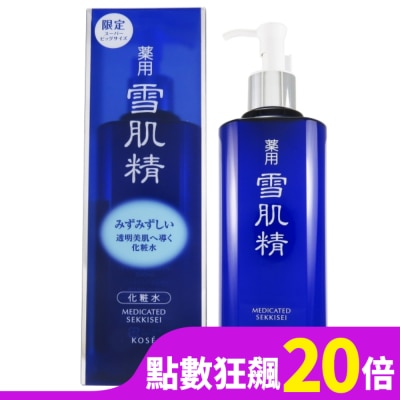 KOSE 高絲 KOSE 高絲 雪肌精化妝水500ml