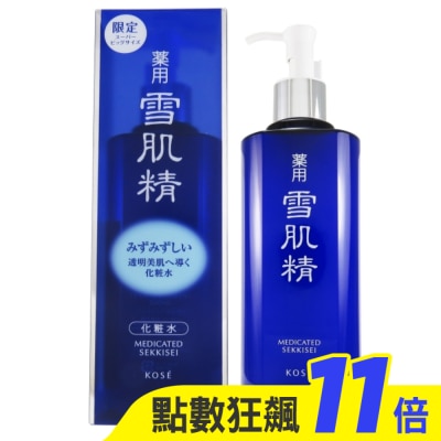 KOSE 高絲 KOSE 高絲 雪肌精化妝水500ml