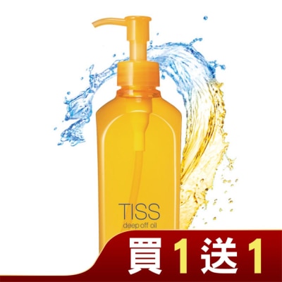 TISS TISS深層卸粧油-毛孔潔淨升級型(230ml)