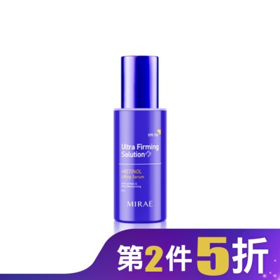 MIRAE 【未來美】 超級A醇緊緻透亮精華30ml
