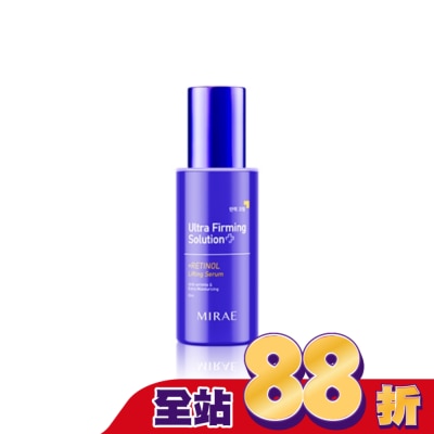 MIRAE 【未來美】 超級A醇緊緻透亮精華30ml