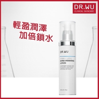 DR.WU DR.WU玻尿酸保濕精華乳50ML