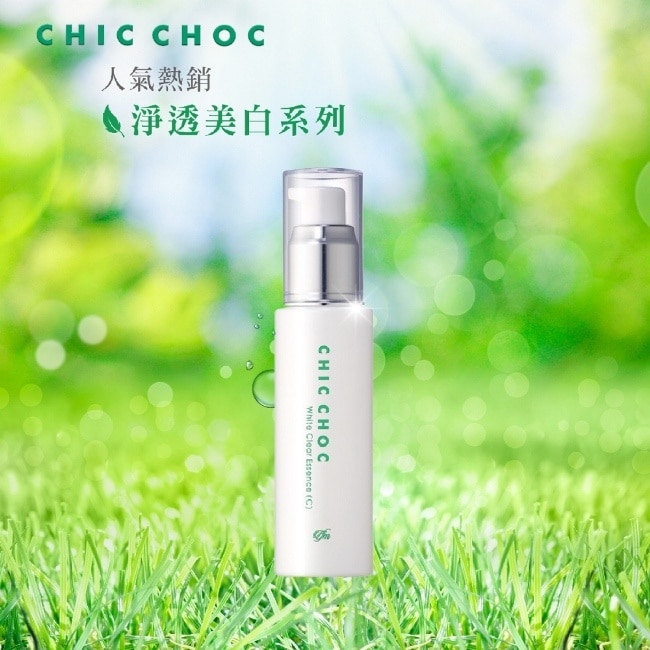 TFM CHIC CHOC 淨透美白菁華液 50ml