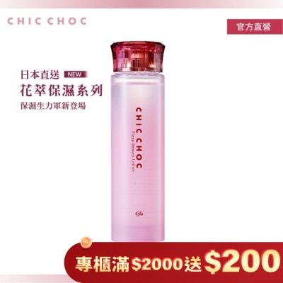 CHICCHOC TFM CHIC CHOC 花萃保濕露 140ml