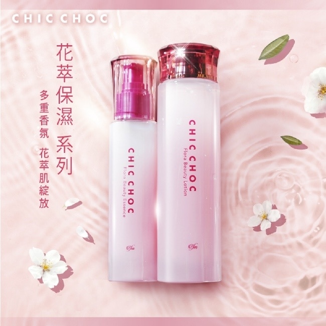 TFM CHIC CHOC 花萃保濕露 140ml