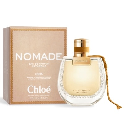 Chloe  克羅埃 Chloe’ 芳心之旅暮光淡香精(75ml) EDP-專櫃公司貨