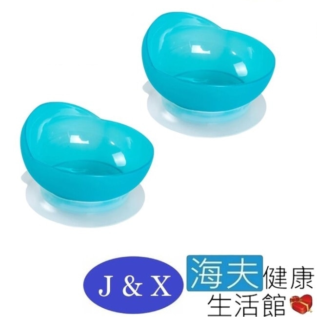 【海夫】佳新醫療 食品級塑膠吸盤底座 防傾碗 雙包裝(JXAP-004)