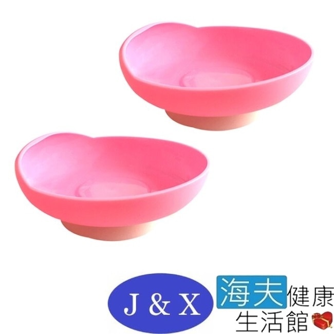 【海夫】佳新醫療 食品級塑膠 吸盤底座 防傾盤 雙包裝(JXAP-005)
