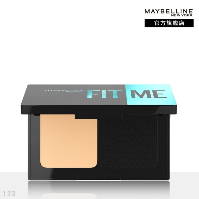 Maybelline 媚比琳 媚比琳 反孔特霧全進化零瑕嫩粉餅SPF44 PA++++ 123自然色