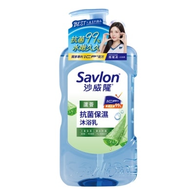 SAVLON沙威隆 - 沙威隆抗菌保濕沐浴乳-蘆薈850g