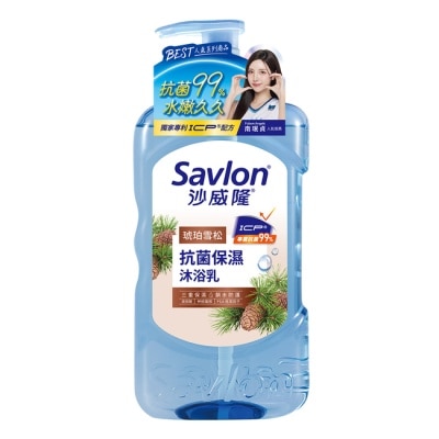 SAVLON沙威隆 - 沙威隆抗菌保濕沐浴乳-琥珀雪松850g