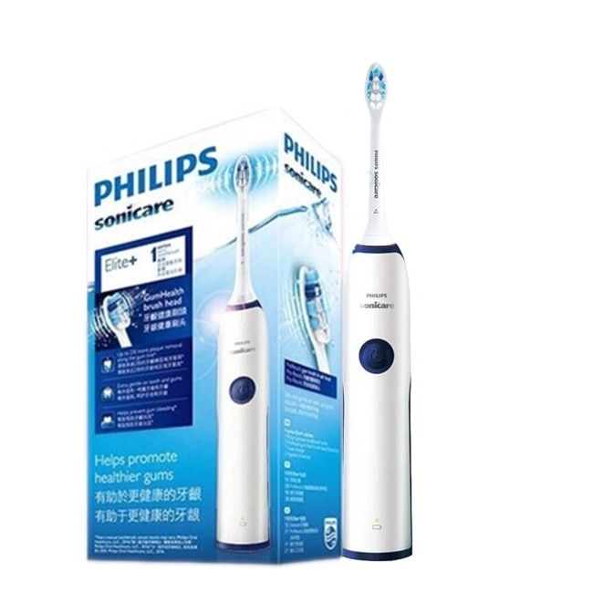 Philips 飛利浦 聲波震動牙刷HX3226 藍色贈噴霧無線消毒槍CME-SK800 image